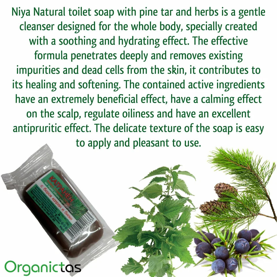 3 x PINE TAR & HERBS Soap Anti-Fungal,Anti-Bacterial,Anti-Inflammatory 60g Milva